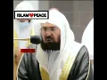Download Lagu Sheikh Abdul Rahman Al-Sudais|Quran recitation #islam #quran_recitation  #shorts