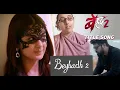 Lagu Beyhadh 2 Title Song - Female Cover - Hana - Beyhadh Nafrat - My 1st attempt (Foreigner Arab cover)