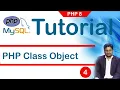 Part 4 PHP Class Object Tutorial in Hindi with practical examples