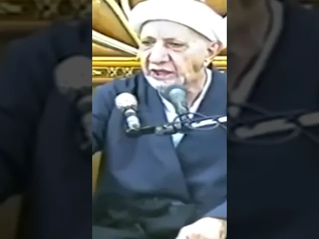 الشريك في الصناعة - الشيخ أحمد الوائلي