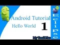 Beginners for Android Eclipse Hello World