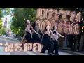 Download Lagu K-POP IN PUBLIC | aespa 에스파 \