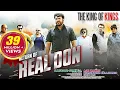 Lagu The Real Don Return Full Movie Dubbed In Hindi | Mammootty