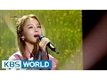 Download Lagu Song Sohee - Onara \u0026 I Can't Say Goodbye | 송소희 - 오나라 \u0026 불인별곡 [Immortal Songs 2 / 2016.09.17]