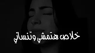 ياجمال صوتها   الله وأعلم ان كنت بحلم    دندنها