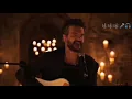 Ricardo Arjona - Hongos (Remasterizada) Concierto Antigua Guatemala.