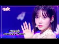 Lagu Hit the Floor- tripleS VV トリプルエスVV 비저너리 비전 [Music Bank] | KBS WORLD TV 241101