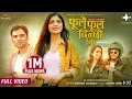 Download Lagu Asmita Adhikari || Fulai Fula Dinchhau Ki (Female. Vrsn.) | Ashish Aviral | Ft. Prabhat Pal \u0026 Sonika