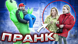Когда будет новый пранк?