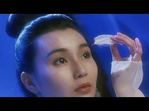 The Iceman Cometh (1989) ORIGINAL TRAILER [HQ]