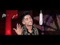 Pirisham | Video Song | Najran Kabeer | Bappu Velliparamb | Roy | Millennium Prime | Saji Millennium - Najran Kabeer