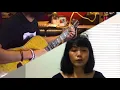 Rachel Platten - 'Grace' Cover