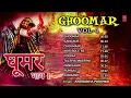 Ghoomar Vol - 1 Rajasthani Lokgeet Full Album (Audio) Jukebox | Anuradha Paudwal