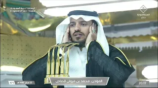 آذان المدينة المنورة محمد قصاص 