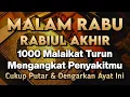 KUN FAYAKUN 🤲 CUKUP PUTAR 1X AY4T INI INSYAALLAH PENY4KIT LANGSUNG S3MBUH TOTAL❗