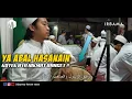 Download Lagu HD AUDIO + LIRIK SHOLAWAT YA ABAL HASANAIN | IRBAMA DI PEKAYON