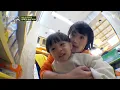 Engsub Auntie Kim Hye Soo Little Si Hoo UNEXPECTED BUSINESS 2 Episode 13
