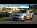 Take 13 000 Off The MSRP On A 2020 RAM 1500 Lone Star In San Antonio TX Ingram Park CJDR
