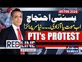 Lagu Basant in Lahore \u0026 PTI's Protest | Imran Khan's Meeting in Adiala | Redline with Talat Hussain