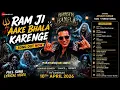 Ram Ji Aake Bhala Karenge | Bhooth Bangla | Armaan Malik, Aarvan, Mellow D | Pritam | Kumaar | 2026
