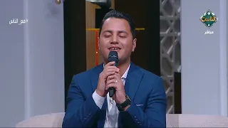 يا أيها المختار لمدحه ماذا أقول   ابتهال رائع سيريح قلبك   دندنها