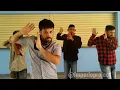 MENINO DA PORTEIRA TRAP - COREOGRAFIA IMPÉRIO PROJECT