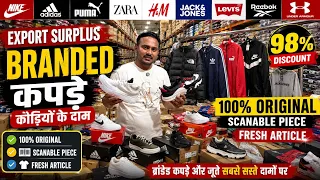 Export Surplus Branded Clothes & Shoes Wholesale | 100% Original Stock | Up to 98% Discount