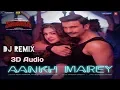 Download Lagu Aankh Marey Full Mp3 Songs | 3D Quality Song | Simmba Movie | Ranveer Singh And Sara Ali Khan, 3D so