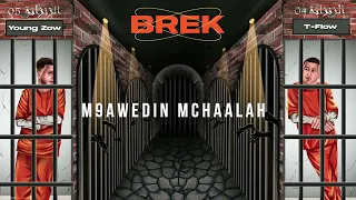 Tflow FT Young Zow BREK Prod By LiloBeats 