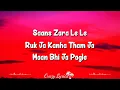 Kanha Soja Zara Bahubali 2 The Conclusion