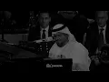 حسين الجسمي - أول عشق