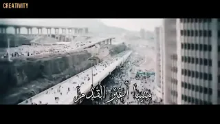 إلهي واسع الكرم     دندنها