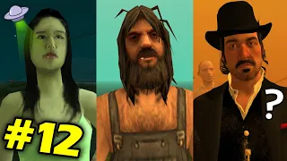 Что СКРЫВАЮТ НПС в GTA San Andreas? (№12)