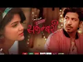 Download Lagu Mai Jhuto ft Bijay Dong Rasmila Tamang/Annu Chaudhary / Anish Shrestha-Office MV