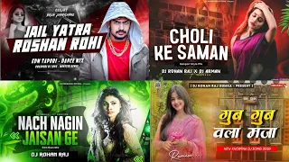  maghi nonstop dj song 2026 viral new maghi dj remix song 2026 edm vibrate bass dj rohan raj