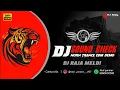 Download Lagu || NEW MAARI DAILOG MIX × DJ RAJA MELDI × NEW EDM TRANCE DEMO ( DJ ATUL IN THE MIX )