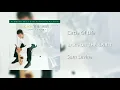 Sam Levine - Circle of Life [Official Audio]