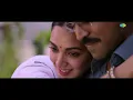 NaaNaa Hyraanaa - Video Lyrical | Game Changer | Ram Charan, Kiara Advani | Thaman S