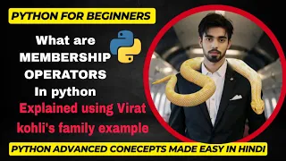 Python Membership operators - what are they how to use them