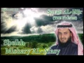 Download Lagu Mishary al afasy Surah AL Hijr  full  with audio english translation