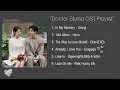 Download Lagu Doctor Slump - OST (part 1 to 6) Playlist [Lyrics]
