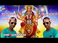 Lagu 2018 hit song chala na sakhi hali hali bhakti song devi git/pawan singh
