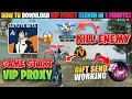 GAME START GIFT SENDING PROXY SERVER 100 WORKING HOW TO DOWNLOAD VIP ASTUTE BETA PROXY SERVER