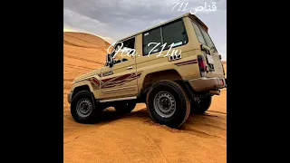 من دخل بحر المحبه ياعرب الله يعينه   مشعجل  مسرع  دندنها