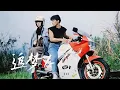 Download Lagu 凤飞飞《追梦人》这才是真正的原唱，前奏响起，真是满满的回忆