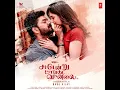 Sattendru Maarudhu Vaanilai - Shreya Ghoshal, M.S Krsna, Girishh G & Snehan