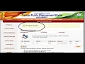 DSC Authentication Failed Error e tender e Procurement