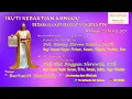 Download Lagu KEBAKTIAN UTAMA MINGGU SENGSARA VII GMIT KAISAREA BTN KOLHUA, MINGGU 28 MARET 2021