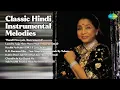 Download Lagu Classic Hindi Instrumental Melodies | Tabun Sutradhar Songs | Thandi Hawayein Instrumental | ...