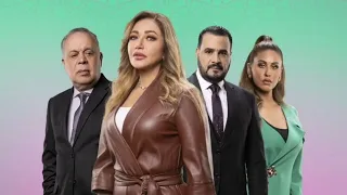 شيرين وجدي تتر مسلسل دنيا تانية حصري ا 